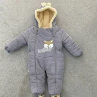 کاپشن سرهمی بچگانه