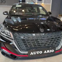 لاماکو فلو (نقدواقساط) LAMACO