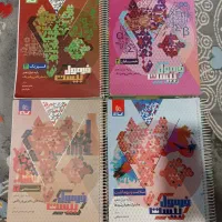 کتاب فرمول ۲۰ دوازدهم ریاضی