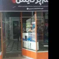 پاساژ-رضا-18-180-فروشی