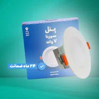 هالوژن 7 وات پرشین لایت 2 سال گارانتی تعویض - لامپ