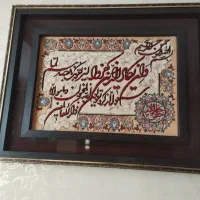 تابلو فرش