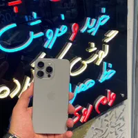 آیفون ۱۵پرو مکس iPhone 15pro max