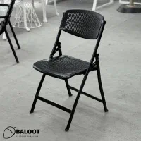 صندلی فلزی تاشو کافه