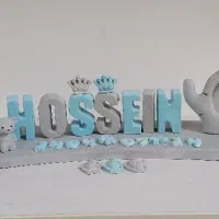 استند اسم و تاریخ تولد|اسباب و اثاث بچه|تهران, جوادیه تهرانپارس|دیوار