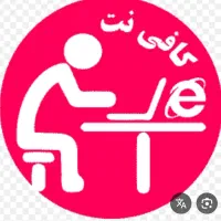 دو نفر همکار خانم نیمه آشنا به کامپیوتر
