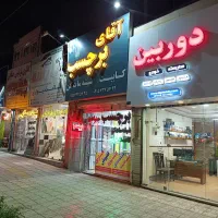 مغازه 20 متری بلوار معلم|اجارهٔ مغازه و غرفه|مشهد, سید رضی|دیوار