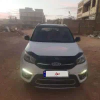 امی وی ام MVM X33