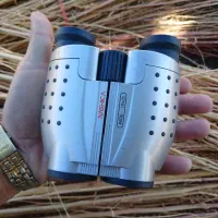 دوربین شکاری