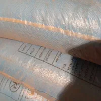 خریدار کود اوره