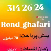0912.314.26.24