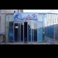 کارت استخر زنجان