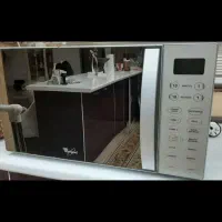 ماکروویو ویرپول