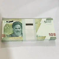 1میلیون تومان اسکناس ده هزار تومانی نو کد پشت سرهم