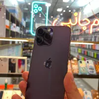 ۱۴پرومکس رجیستر شده باتری 87%