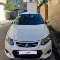 کوییک 1401 بدون رنگ کم کارکرد