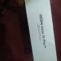 گوشی رسمی نوت ۱۵ پرو 5G گلوبال نو اکبند پلمپ|موبایل|تهران, تهرانپارس جنوبی|دیوار