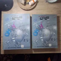 شیمی مبتکران دوازدهم + یازدهم + دهم