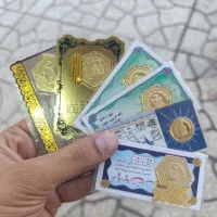 سکه پارسیان
