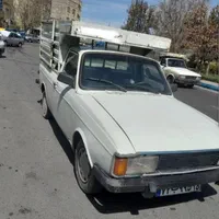 وانت بار تلفنی داخل شهری و بین شهری