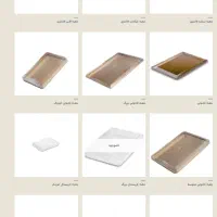 پخش عمده جام کریستالی، ظرف دسر و جعبه کیک و شیرینی|ظروف سرو و پذیرایی|یزد, |دیوار