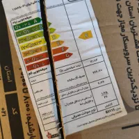 آبگرمکن گازی بوتان و بخاری دیواری دود کش دار