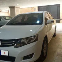 آریو اتومات