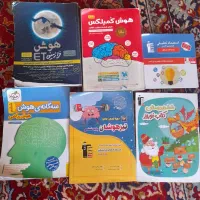 کتاب تیز هوشان برای ورودی هفتم|کتاب و مجله آموزشی|رشت, نظری|دیوار