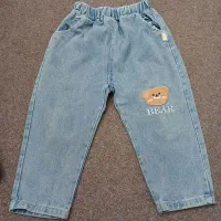 انواع شلوار جین|کفش و لباس بچه|محمودآباد, |دیوار