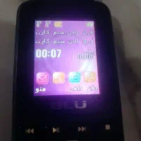 گوشی ساده