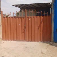 سوله فروشی