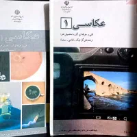 فروش کتابهای کنکور هنر در حد نو با تخفیف ویژه|کتاب و مجله آموزشی|صومعه‌سرا, |دیوار