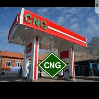 گاز سی ان جی دستی