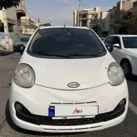 ام وی ام ۱۱۰ کامفورت مدل آخر ۹۶