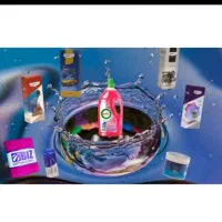 محصولات شوینده نانو|مواد شوینده و دستمال کاغذی|رشت, پل تالشان|دیوار