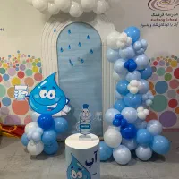 بادکنک ارایی ۹۹۹ منو های اقتصادی