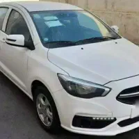 فروش فوری شاهین