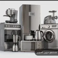 سرخ کن،دی وی دی،ساعت،سینماخانواده