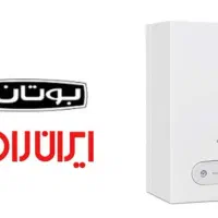 تعمیرکار تعمیر  پکیج سرویس پکیج،کولر،آبگرمکن،بخاری|خدمات پیشه و مهارت|کرمانشاه, |دیوار