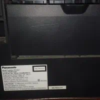 فکس پیرینتر