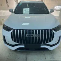 لوکانو ال ۸  L8