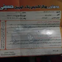 هاچ بک تیبا۲|خودرو سواری و وانت|گلبهار, شهر جدید گلبهار|دیوار