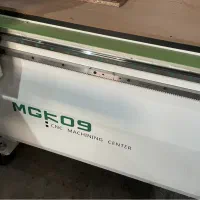 سی ان سی پایون|ماشینآلات صنعتی|رباطکریم, رباطکریم|دیوار