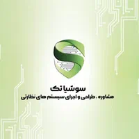 خدمات فروش و نصب دوربین مدار بسته ، دزدگیر اماکن|خدمات پیشه و مهارت|شیراز, گلشن|دیوار