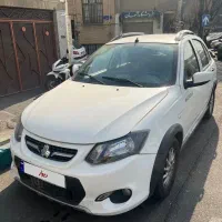 کوییک اتومات