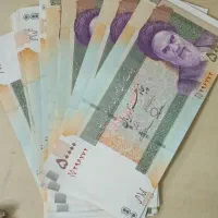اسکناس|کلکسیون سکه، تمبر، اسکناس|ورامین, ورامین|دیوار