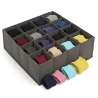 نظم دهنده ۱۶ خانه