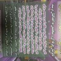 باشگاه ورزشی بدنسازی