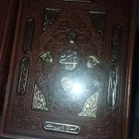کتاب شاعر بزرگ شاهنامه فردوسی