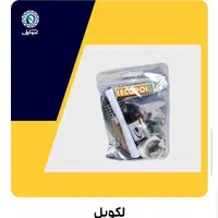 رباتیک،الکترونیک استعداد تحصیلی گاردنر دانش اموزی|خدمات آموزشی|اردبیل, |دیوار